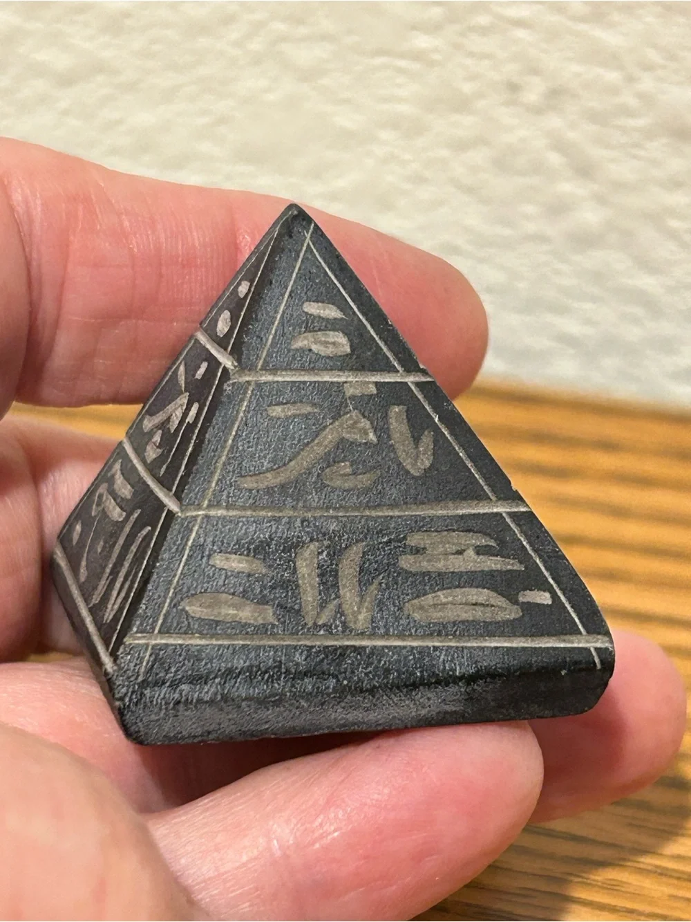Black Pyramid Accent Figurine with Etched Hieroglyphic Detail